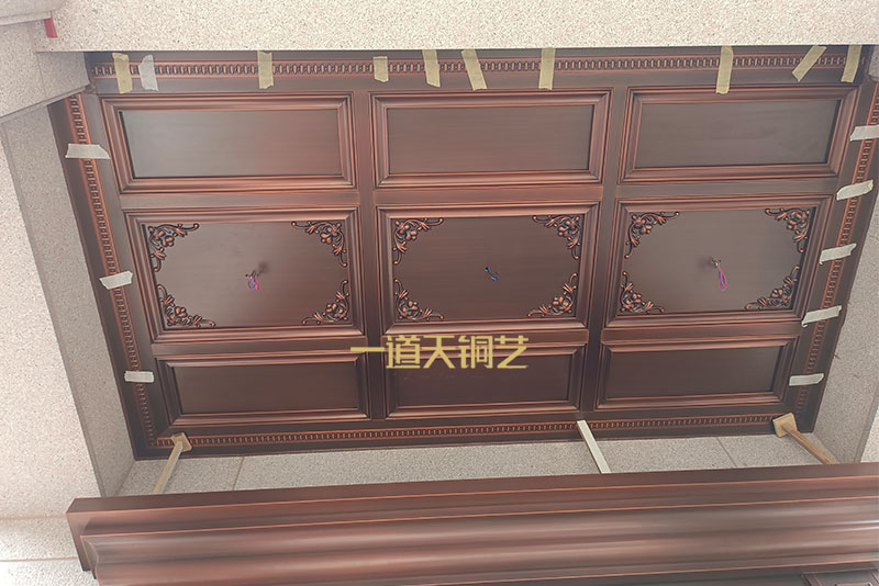 铜天花
